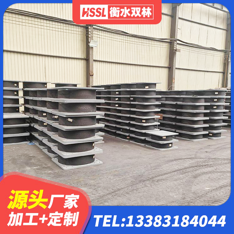 泽普县LNR隔震支座800(II型)生产厂家 泽普县水平力分散力型LNR隔震支座生产厂家 泽普县LRB700-2橡胶隔震支座源头工厂 泽普县建筑厚肉橡胶隔震支座源头工厂 - 第5张