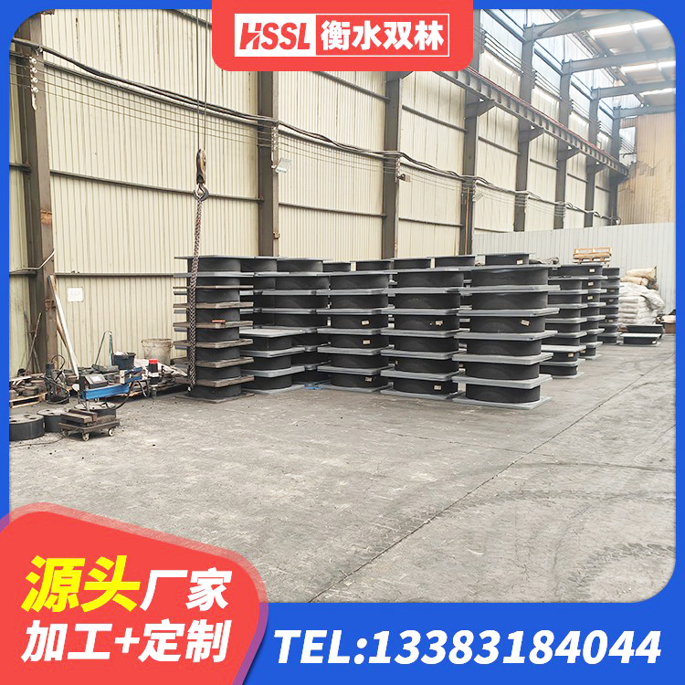 泽普县隔震支座的生产厂家 泽普县LRB橡胶隔震支座1200源头工厂 泽普县LRB橡胶隔震支座1100源头工厂 泽普县隔震支座 - 第10张