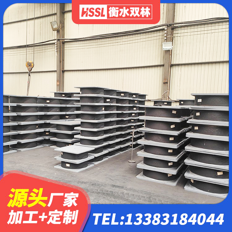 泽普县建筑减震隔震支座工厂 泽普县高阻尼高阻尼橡胶隔震支座源头工厂 泽普县方形隔震支座什么价格 泽普县LNRφ400叠层隔震支座生产厂家 - 第4张