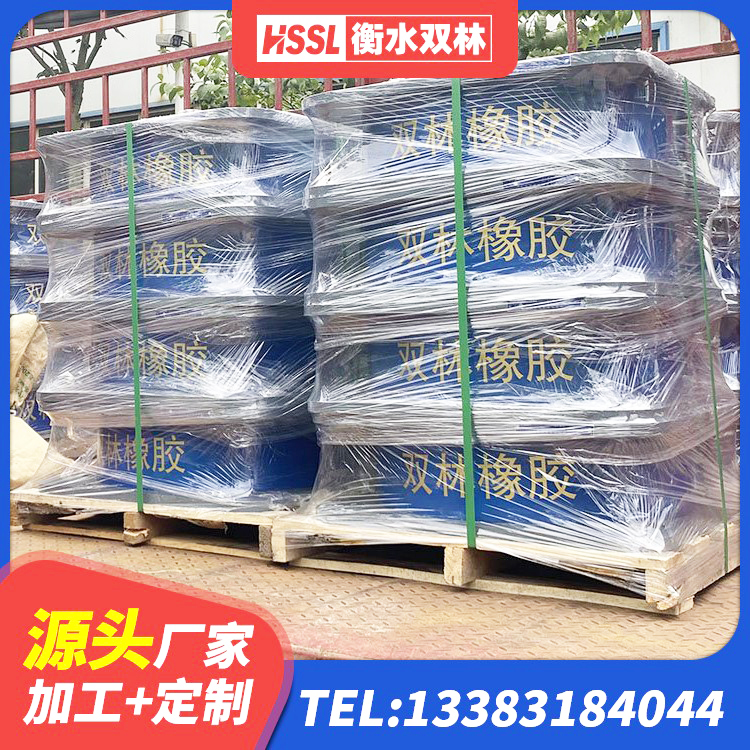 泽普县建筑生产厂家隔震支座源头工厂 泽普县LNR300天然隔震支座多少钱 泽普县橡胶隔震支座LNRLRB厂家 泽普县建筑抗震高阻尼支座生产厂家 - 第1张