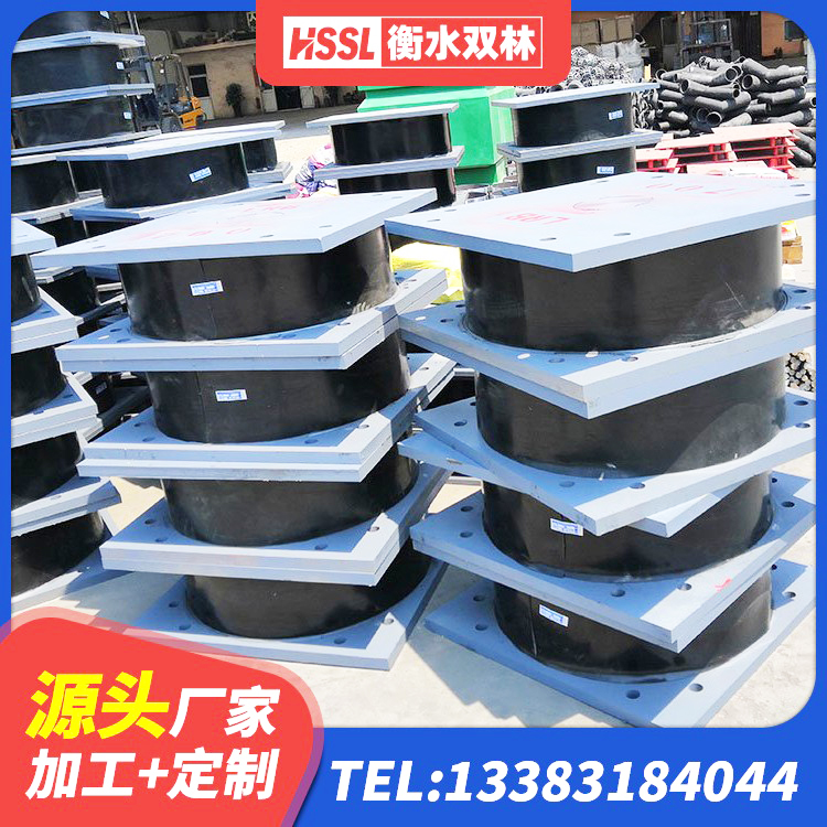 泽普县隔震支座LRB500 泽普县建筑减隔震橡胶支座生产厂家 泽普县LRB橡胶隔震支座600生产厂家 泽普县橡胶隔震减震支座厂家 - 第8张