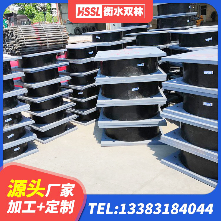 泽普县建筑工程用隔震支座源头工厂 泽普县LRB500-Ⅱ型隔震支座 泽普县HDR1400高阻尼橡胶支座什么价格 泽普县HDR高阻尼隔震支座厂家电话 - 第4张