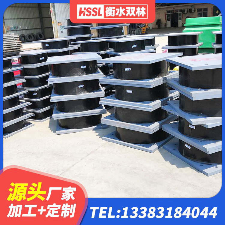 泽普县建筑高阻尼比隔震支座 泽普县房屋建筑隔震支座厂家 泽普县建筑高阻泥隔震支座生产厂家 泽普县房建隔震支座厂家电话 - 第3张