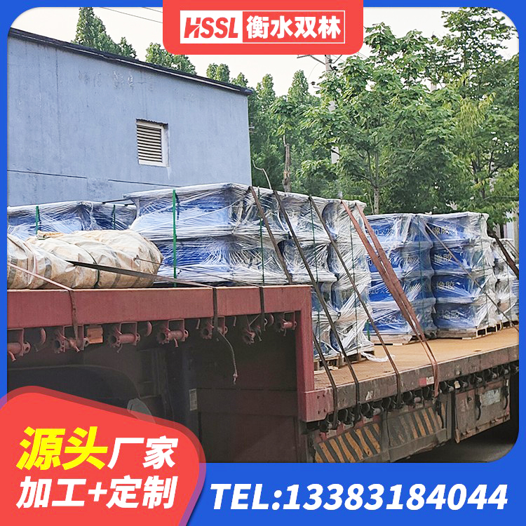 泽普县钢结构减震支座什么价格 泽普县LNR500天然橡胶支座什么价格 泽普县隔震支座LRB800厂家 泽普县建筑结构抗震支座 - 第7张