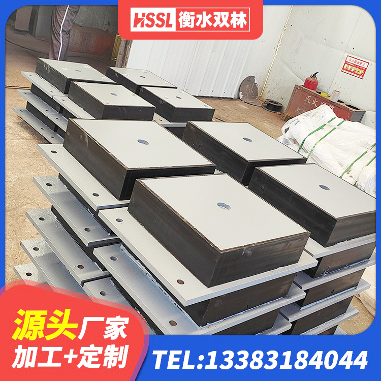 泽普县隔震支座LRB500 泽普县建筑减隔震橡胶支座生产厂家 泽普县LRB橡胶隔震支座600生产厂家 泽普县橡胶隔震减震支座厂家 - 第1张