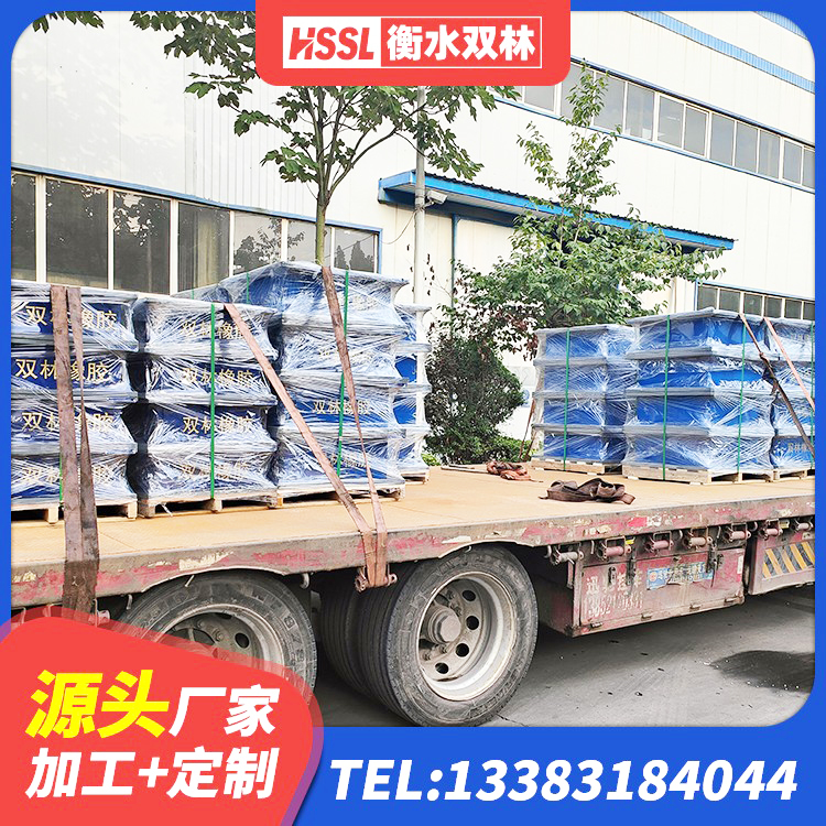 泽普县建筑减震隔震支座工厂 泽普县高阻尼高阻尼橡胶隔震支座源头工厂 泽普县方形隔震支座什么价格 泽普县LNRφ400叠层隔震支座生产厂家 - 第2张