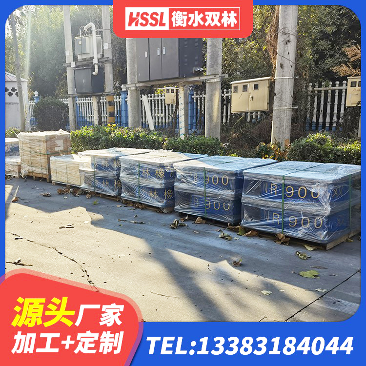 泽普县LRB800铅芯橡胶隔震支座厂家 泽普县隔震支座LNR700-Ⅱ源头工厂 泽普县铅芯橡胶抗震支座源头工厂 泽普县LNR隔震支座1300(II型) - 第3张