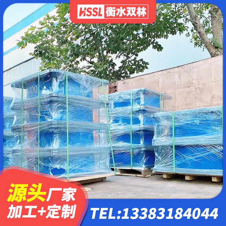 泽普县LNR1200支座厂家电话 泽普县建筑抗震支座定制生产厂家 泽普县LNR1300隔震支座生产厂家 泽普县建筑橡胶隔震支座价格多少 - 第9张