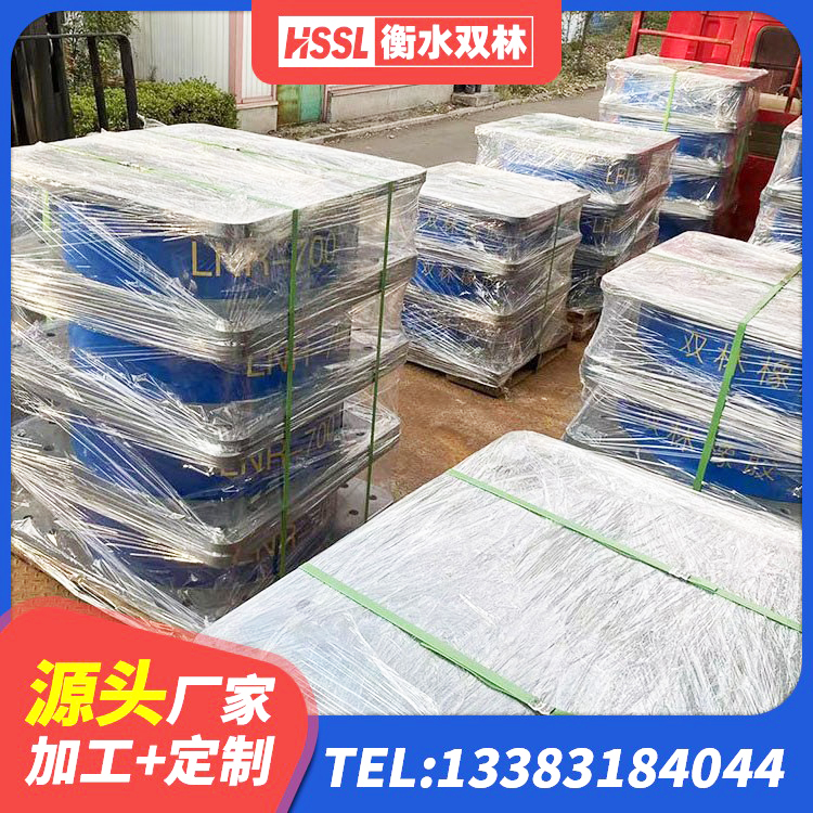 泽普县建筑圆形高阻尼橡胶隔震支座生产厂家 泽普县连廊隔震橡胶支座 泽普县铅芯隔震支座Y4Q420*133G1.0源头工厂 泽普县建筑减橡胶隔震支座生产厂家 - 第7张