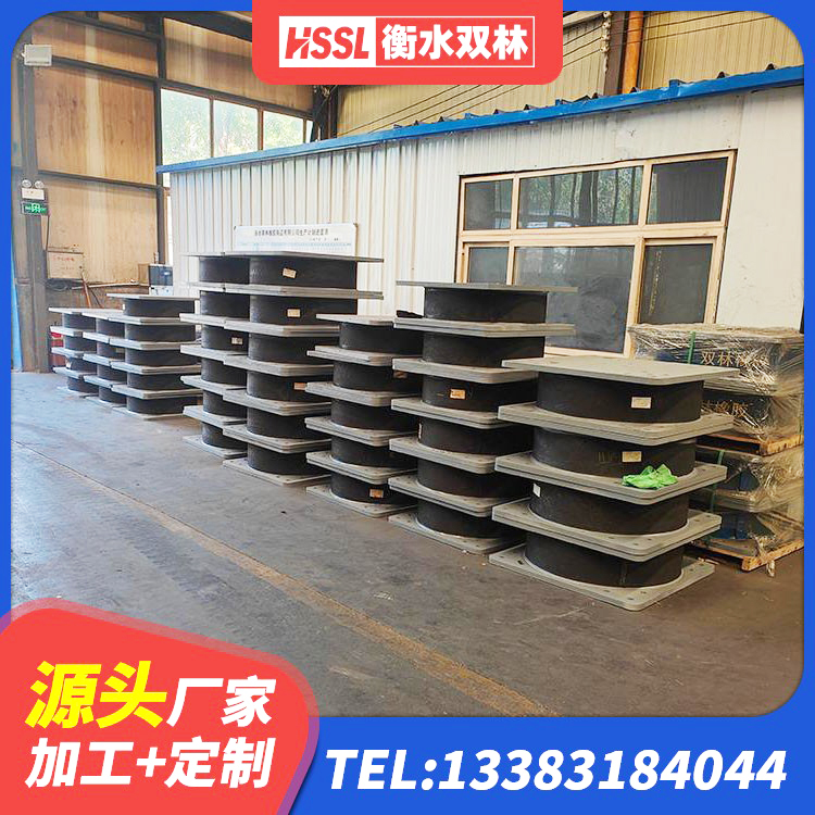 泽普县建筑圆形高阻尼橡胶隔震支座生产厂家 泽普县连廊隔震橡胶支座 泽普县铅芯隔震支座Y4Q420*133G1.0源头工厂 泽普县建筑减橡胶隔震支座生产厂家 - 第5张