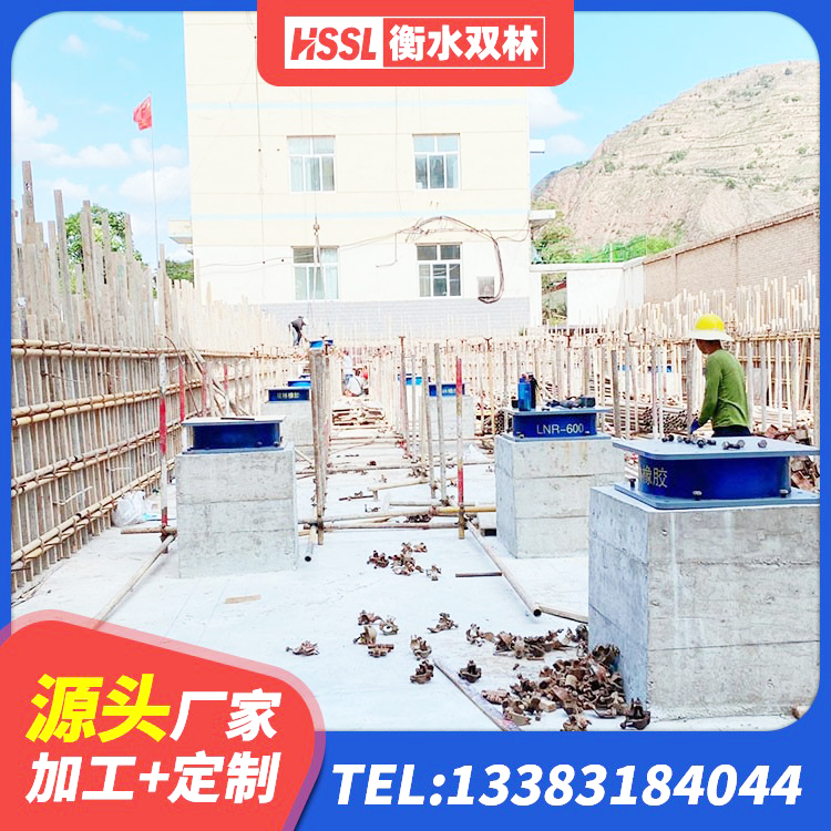 泽普县LRB600铅芯隔震支座源头工厂 泽普县建筑用隔震支座多少钱 泽普县建筑铅芯防震支座定制 泽普县建筑减震橡胶隔震支座 - 第6张