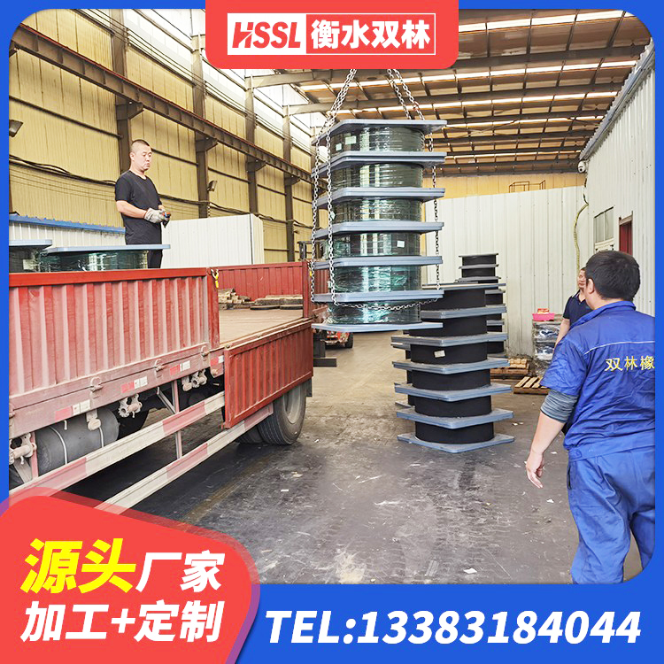 泽普县LRB600铅芯隔震支座源头工厂 泽普县建筑用隔震支座多少钱 泽普县建筑铅芯防震支座定制 泽普县建筑减震橡胶隔震支座 - 第3张