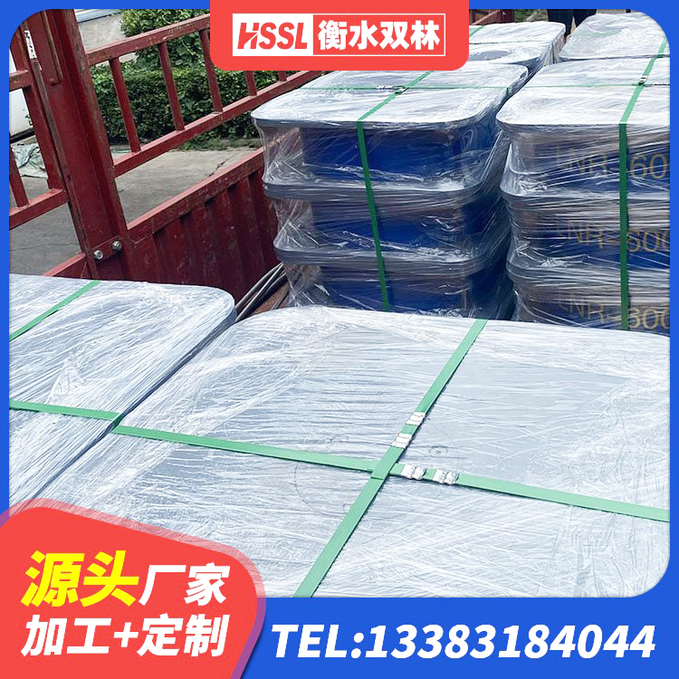 泽普县LNR隔震支座400厂家 泽普县LNR500建筑隔震支座 泽普县LNR900支座生产厂家 泽普县建筑高阻尼抗震支座生产厂家 - 第10张