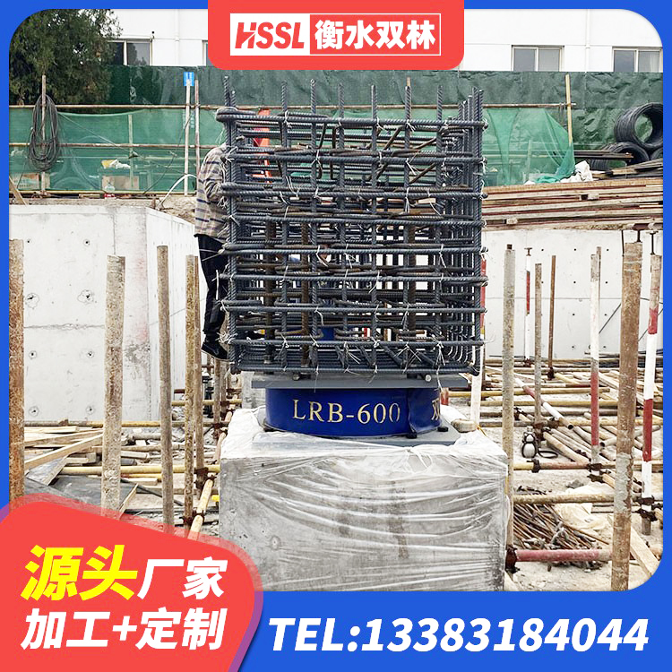 泽普县减震橡胶隔震支座 泽普县LRB1400隔震支座生产厂家 泽普县建筑大型减震支座厂家 泽普县抗震支座商家生产厂家 - 第6张