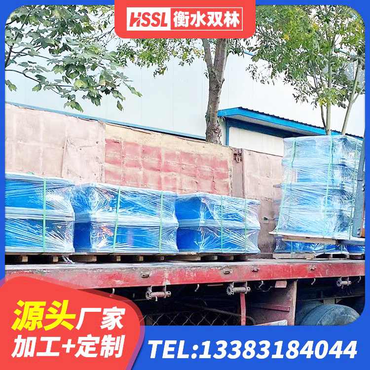 泽普县建筑高阻尼比隔震支座 泽普县房屋建筑隔震支座厂家 泽普县建筑高阻泥隔震支座生产厂家 泽普县房建隔震支座厂家电话 - 第10张