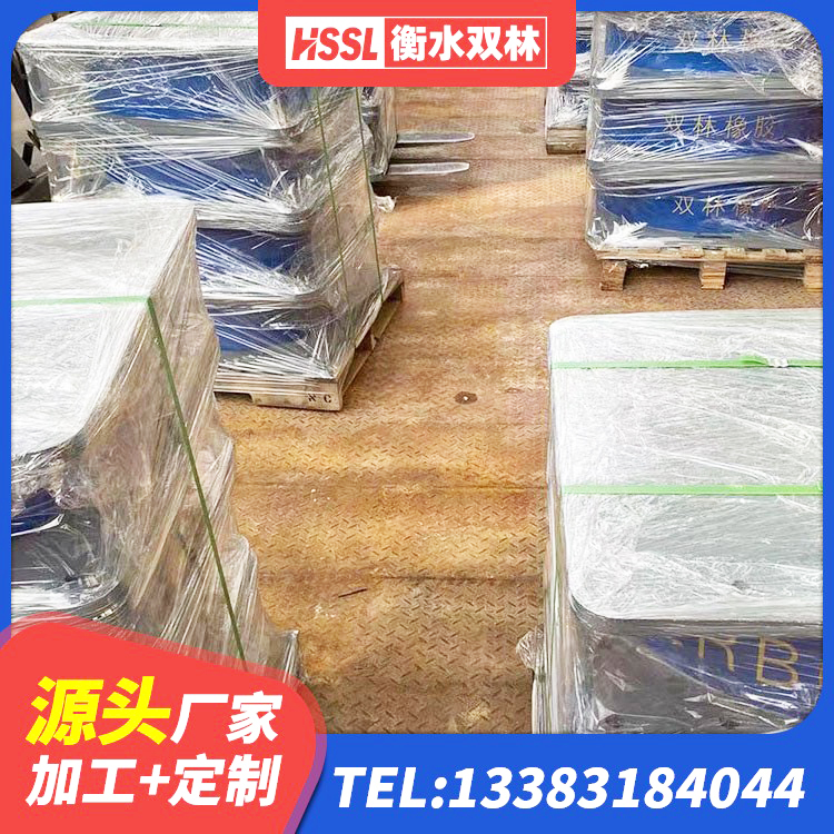 泽普县隔震支座LRB500 泽普县建筑减隔震橡胶支座生产厂家 泽普县LRB橡胶隔震支座600生产厂家 泽普县橡胶隔震减震支座厂家 - 第2张