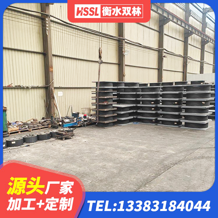 泽普县建筑圆形高阻尼橡胶隔震支座生产厂家 泽普县连廊隔震橡胶支座 泽普县铅芯隔震支座Y4Q420*133G1.0源头工厂 泽普县建筑减橡胶隔震支座生产厂家 - 第6张