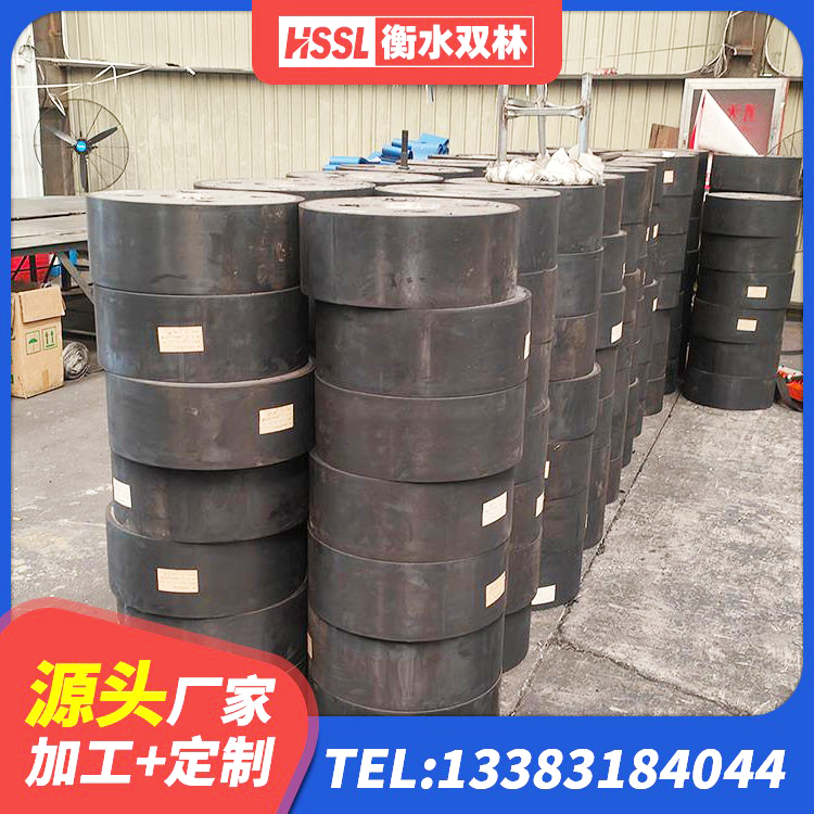 泽普县减震橡胶隔震支座 泽普县LRB1400隔震支座生产厂家 泽普县建筑大型减震支座厂家 泽普县抗震支座商家生产厂家 - 第4张