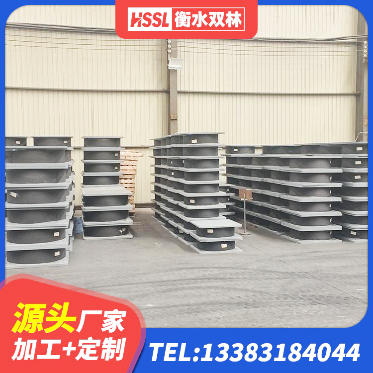 泽普县隔震支座LRB500 泽普县建筑减隔震橡胶支座生产厂家 泽普县LRB橡胶隔震支座600生产厂家 泽普县橡胶隔震减震支座厂家 - 第5张