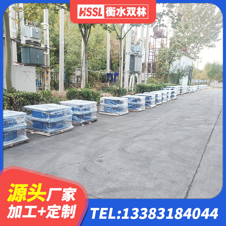 泽普县带铅芯隔震支座 泽普县叠层隔震橡胶支座厂家电话 泽普县新型隔震支座 泽普县HDR1400隔震支座 - 第1张