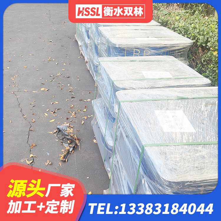 泽普县建筑高阻尼比隔震支座 泽普县房屋建筑隔震支座厂家 泽普县建筑高阻泥隔震支座生产厂家 泽普县房建隔震支座厂家电话 - 第6张