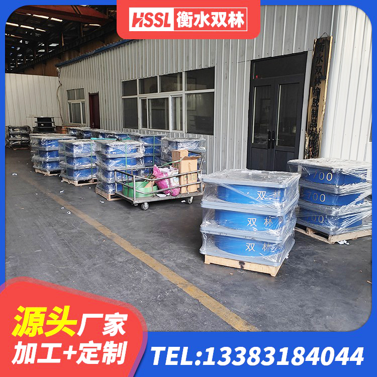 泽普县建筑圆形高阻尼橡胶隔震支座生产厂家 泽普县连廊隔震橡胶支座 泽普县铅芯隔震支座Y4Q420*133G1.0源头工厂 泽普县建筑减橡胶隔震支座生产厂家 - 第2张