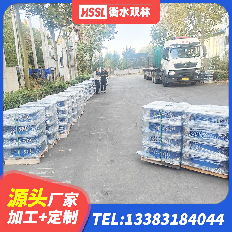 泽普县钢结构减震支座什么价格 泽普县LNR500天然橡胶支座什么价格 泽普县隔震支座LRB800厂家 泽普县建筑结构抗震支座 - 第3张