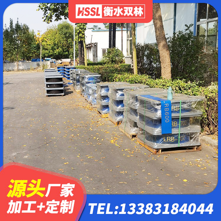 泽普县建筑生产厂家隔震支座源头工厂 泽普县LNR300天然隔震支座多少钱 泽普县橡胶隔震支座LNRLRB厂家 泽普县建筑抗震高阻尼支座生产厂家 - 第2张