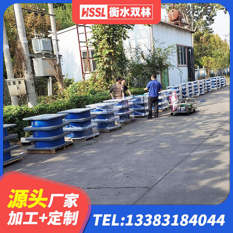 泽普县隔震支座的生产厂家 泽普县LRB橡胶隔震支座1200源头工厂 泽普县LRB橡胶隔震支座1100源头工厂 泽普县隔震支座 - 第9张