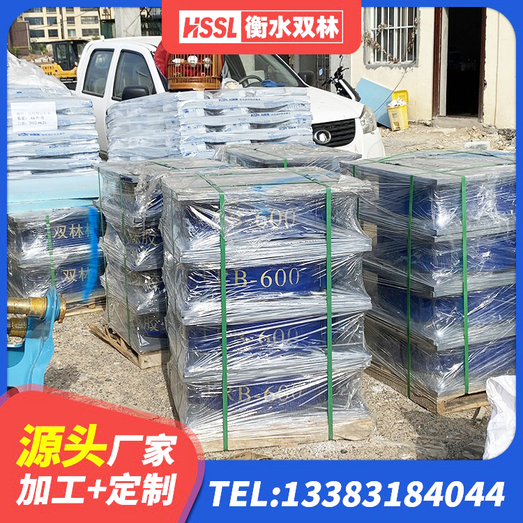 泽普县HDR1000高阻尼橡胶支座厂家电话 泽普县LNR1500橡胶隔震支座多少钱 泽普县建筑隔震抗震支座 泽普县橡胶抗震支座定制厂家 - 第6张